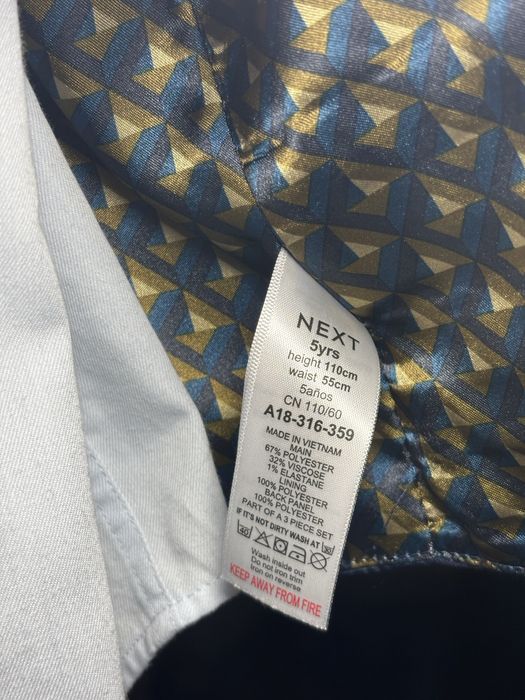 Костюм тройка для мальчика