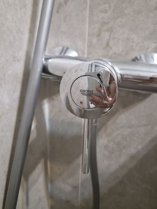 Гигиенический душ Grohe