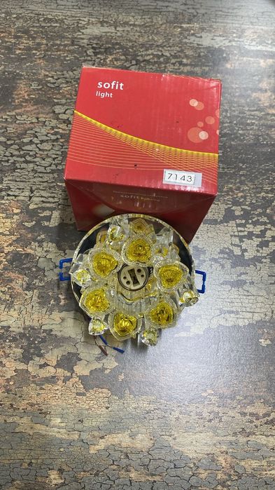 Софиты светильники споты