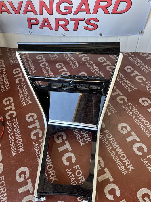 Барче,лайсна с пепелник BMW G14,G15