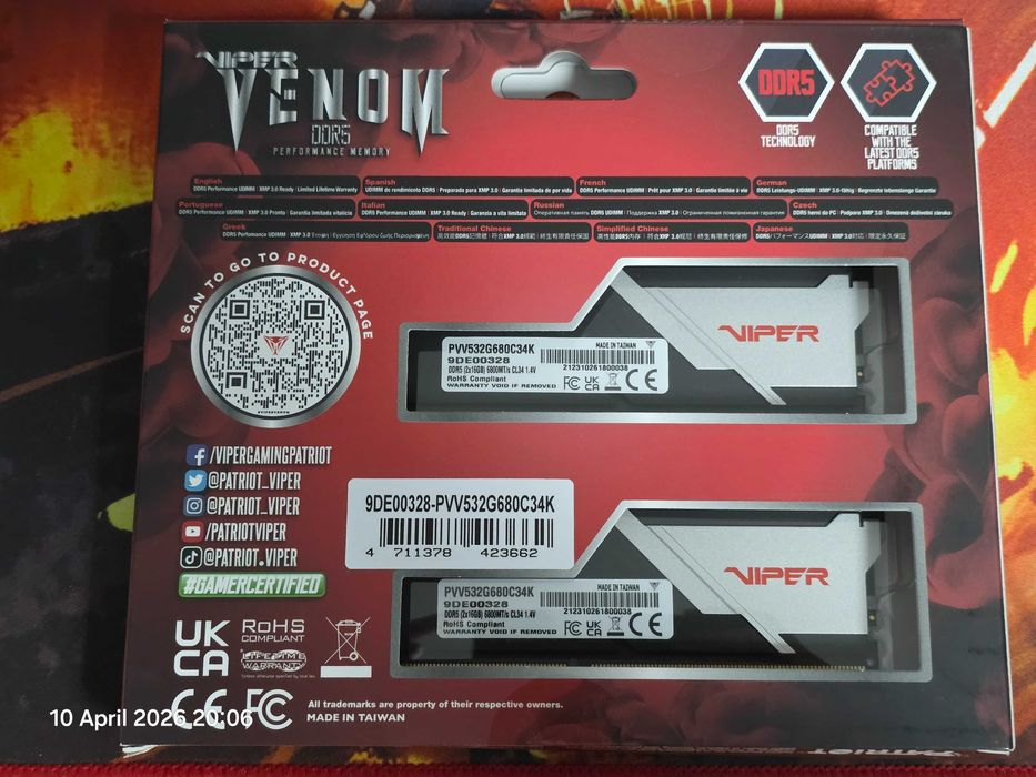 Patriot VENOM 32GB DDR5, 6800Mhz, CL34