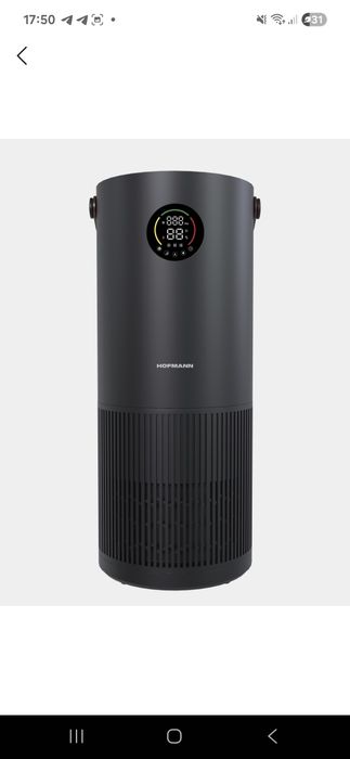 Hofmann очиститель и увлажнител.