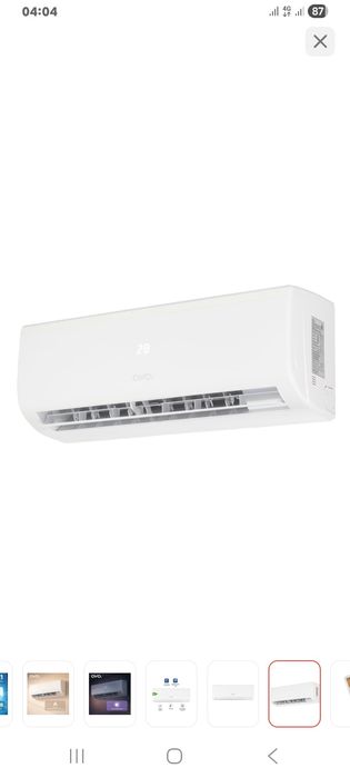 Кондиционер AVA ACTN- 07TG б/у в рабочем состоянии.