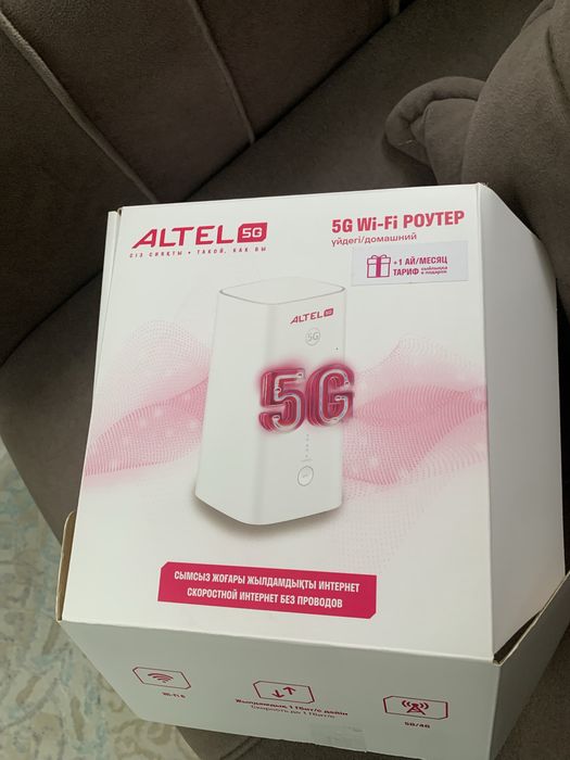 Алтел роутер 5G модем