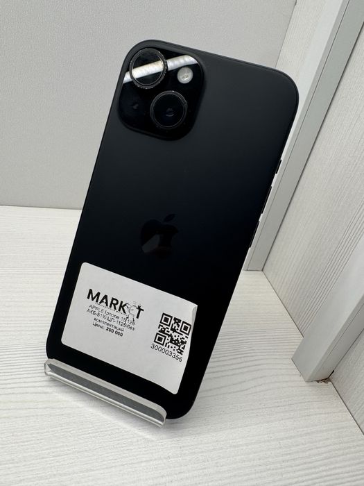 iPhone 15 128гб | KASPI, HALYK 0-0-24