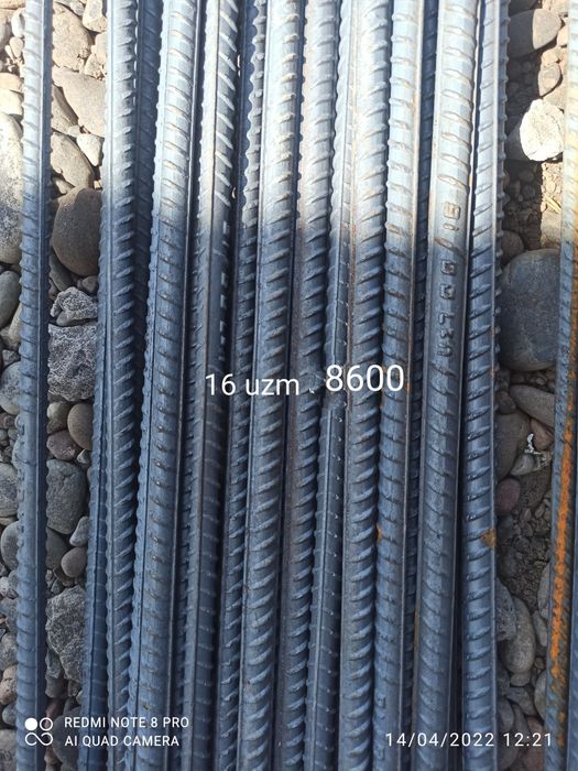 Armatura 12,14,16,18 turlari mavjud