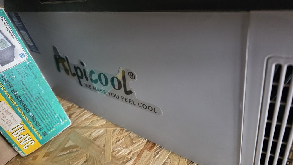 Автомобильный холодильник