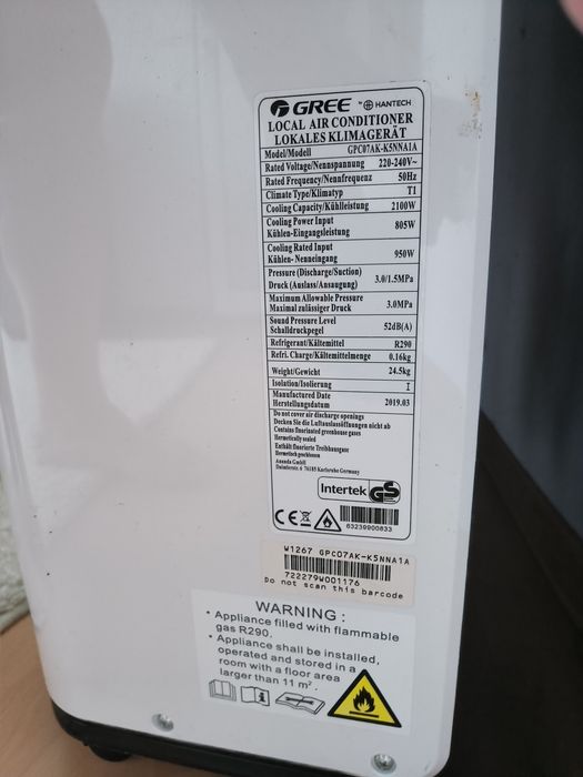климатик Gree Local (модел GPC07AK-K5NNA1A).