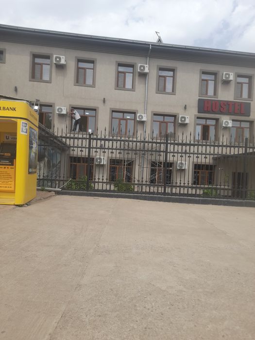 Kandisaner urnatamiz