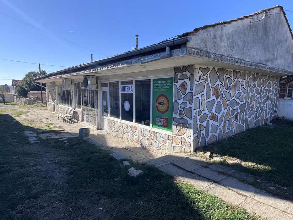 Къща, заведение, търговски обект в с. Енина