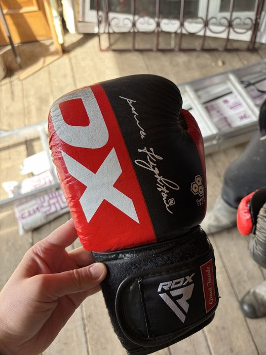 Груша с креплением и перчатки