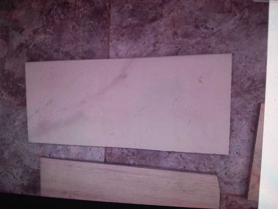 Кафель напольный