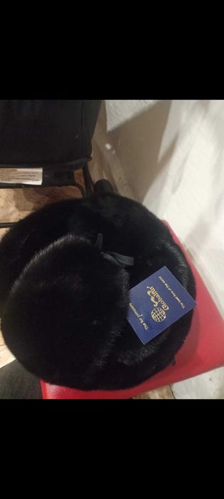 Ушанка натуральная