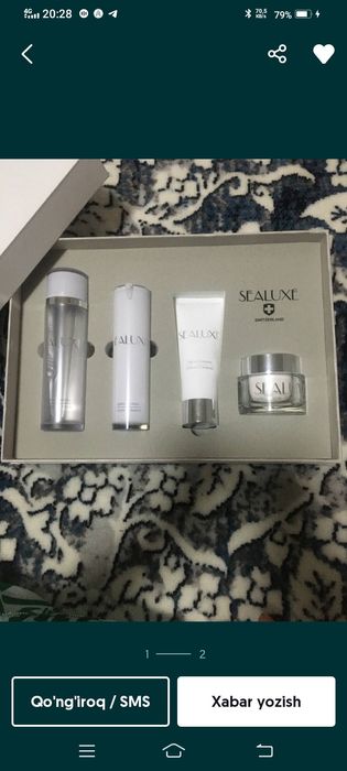 Greenleaf sifaftli nabor