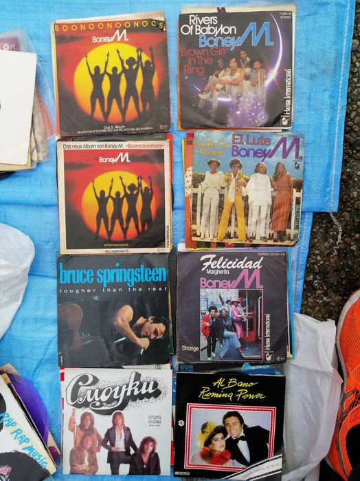 Грамофонни плочи малки