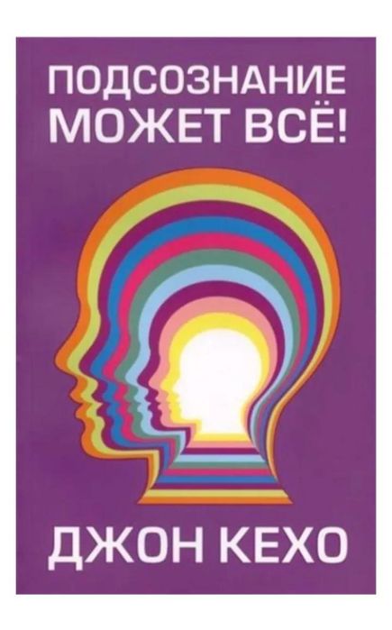 Продаю Книги по 1000тг