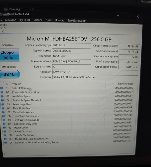 SSD NVME 256GB Micron gen3X4