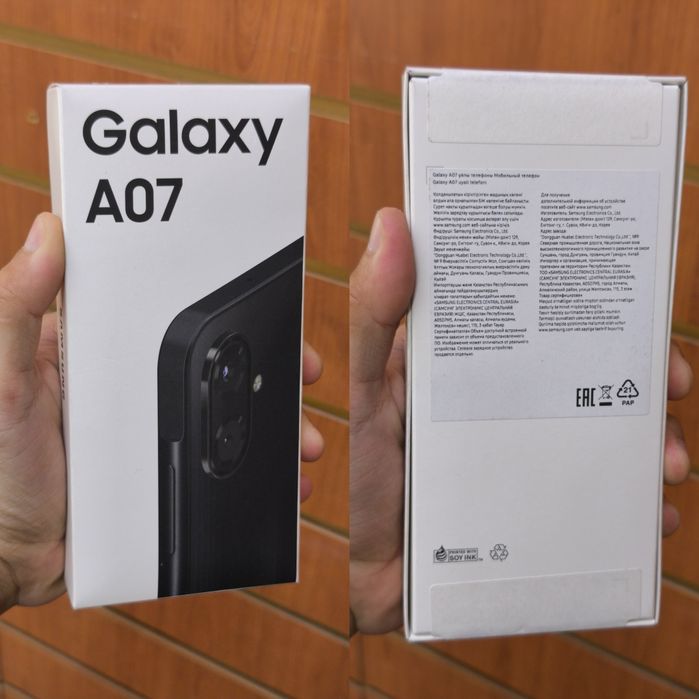 SAMSUNG A07 64Gb запечатанный