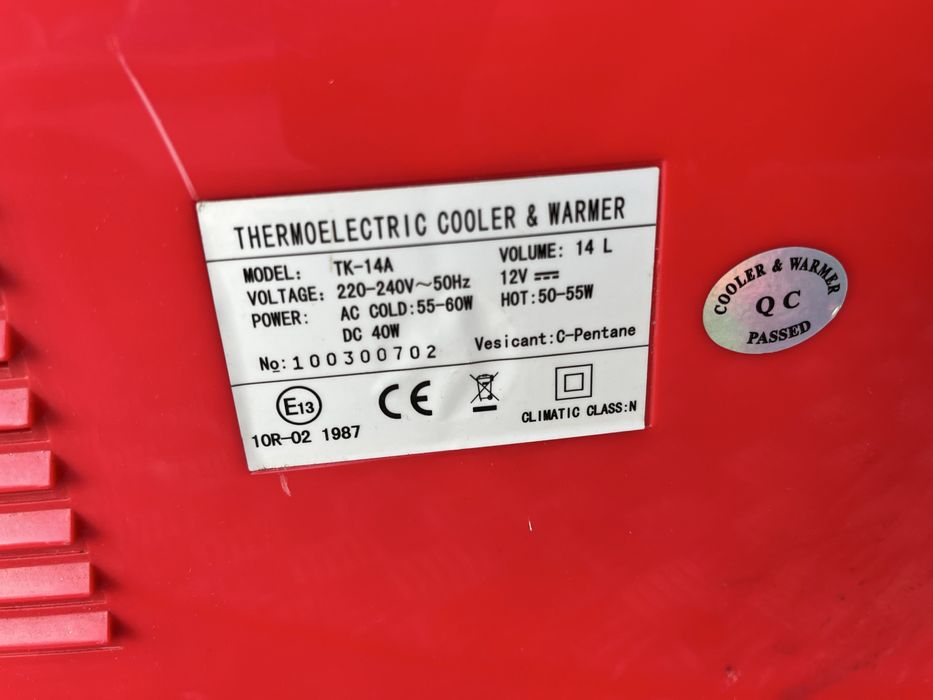 Малак Хладилник за кола на 12V и на 220V