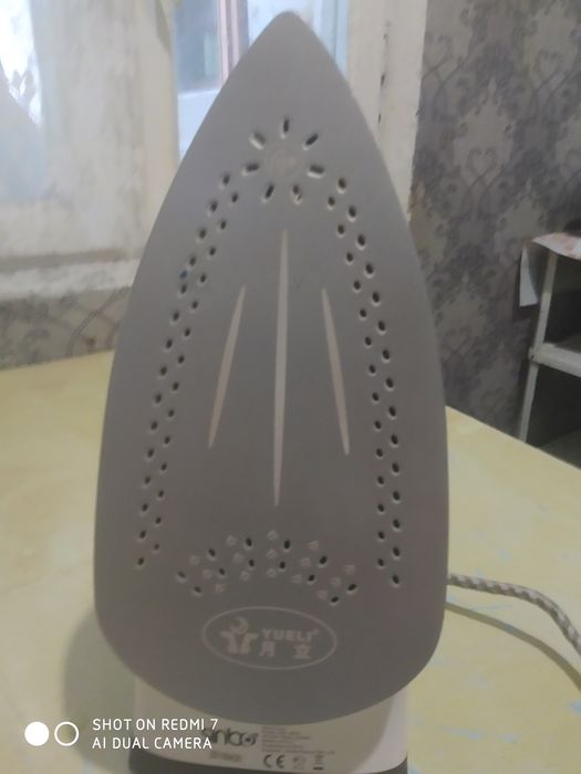 Продам утюг китай