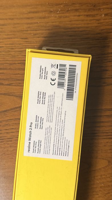 Продам новые смарт  чесы
