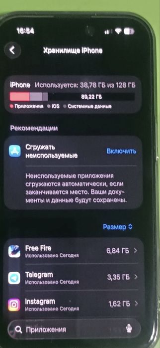 Iphone 14 pro kafolati bilan