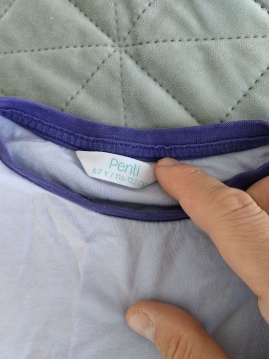 Lot haine baiat 6-7 ani 116-122 Next Penti bluze tricouri polo