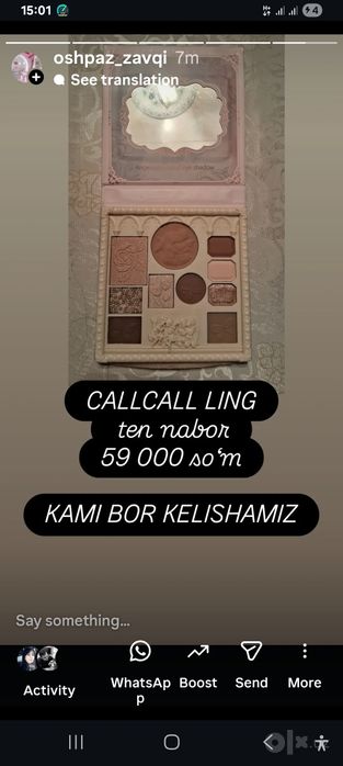 Sifatli mahsulotlar arzon narzda
