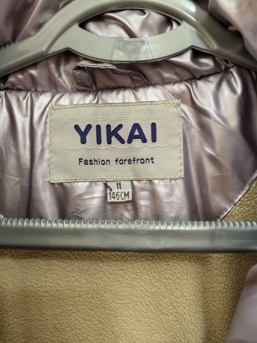 Куртка для девочек