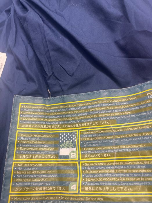 Бебешко яке Brums 86