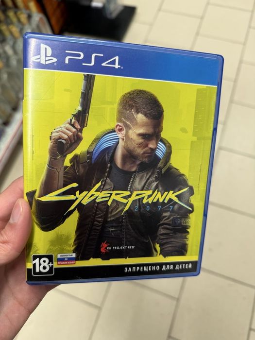 Продам Cyberpunk 2077
