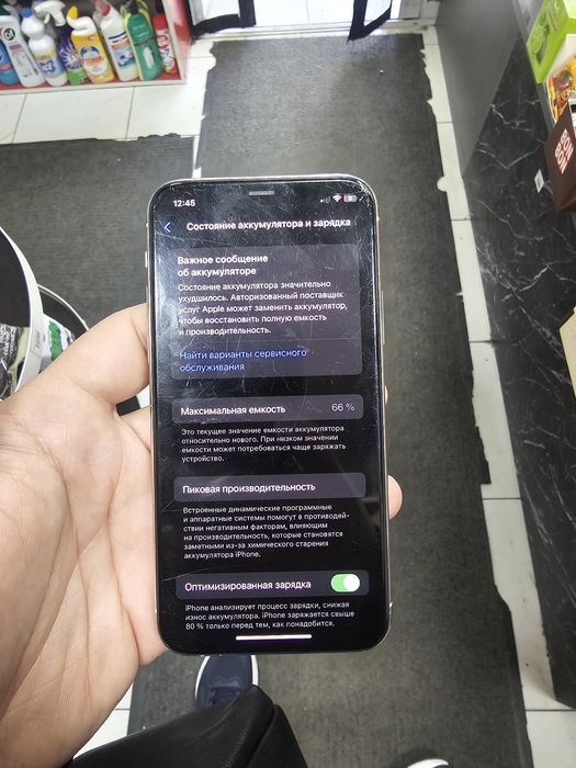 Iphone 11 pro 64gb oq