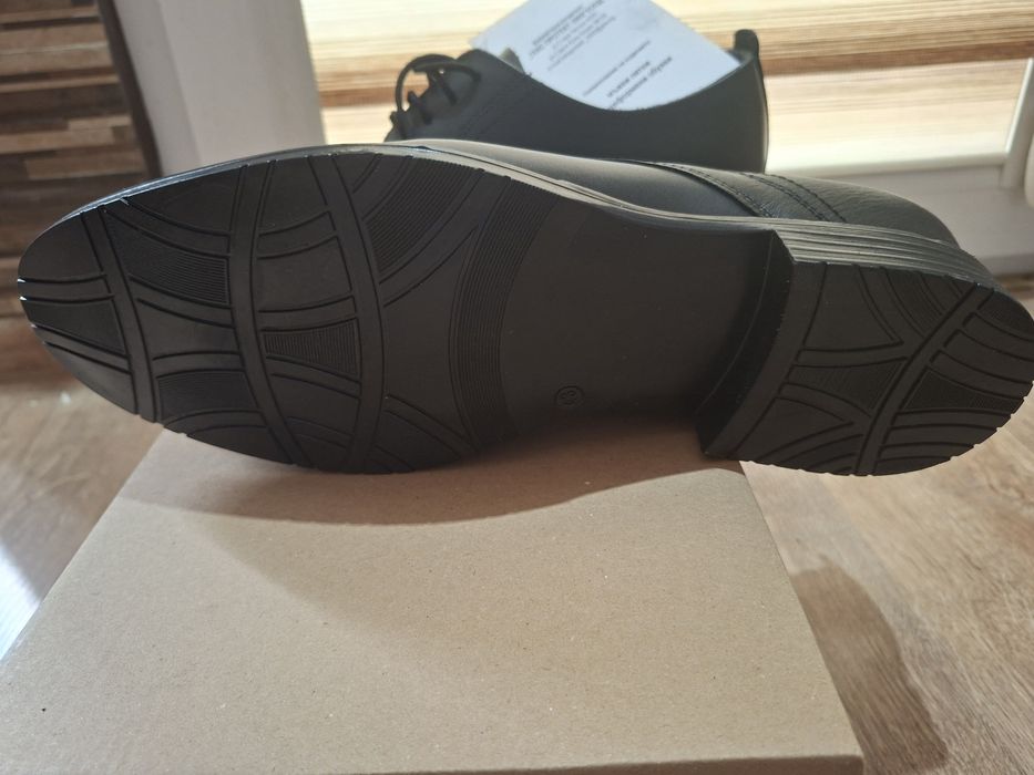 Мъжки обувки от естествена кожа