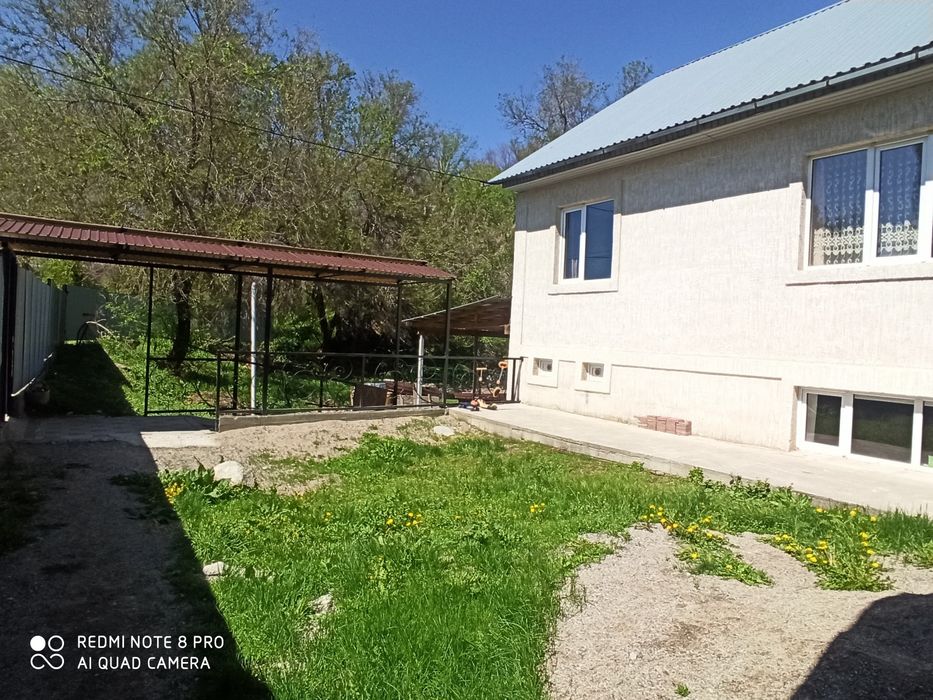 Продам частный дом