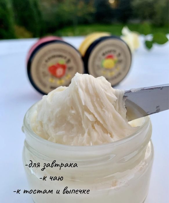 Мёд, Мёд Суфле, Кремм Мёд