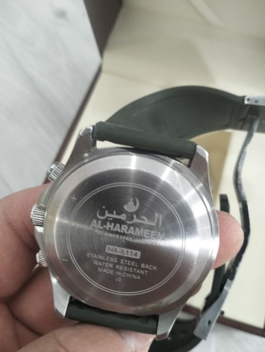 Часы Аль харамейн al-harameen