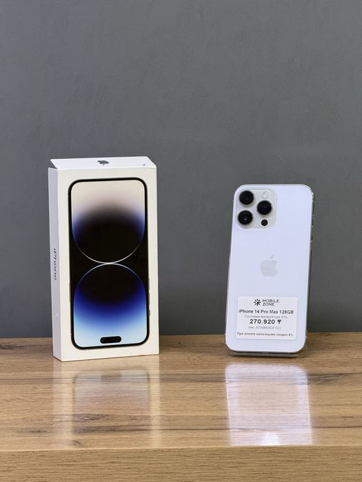Iphone 14 Pro Max 128 GB | Mobile Zone