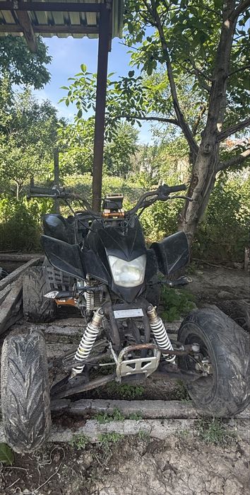 Atv Bashan 200cm