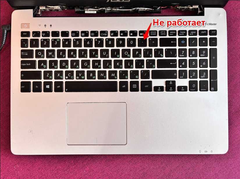 Ноутбук Asus S551LN Б/У