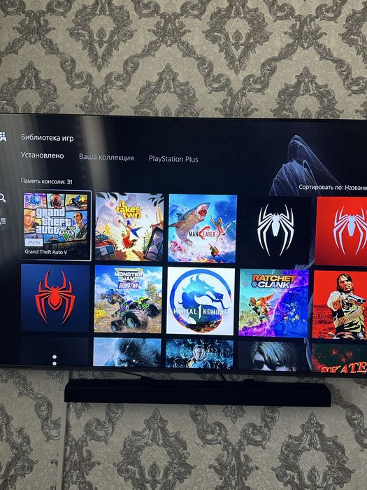 Ps 5 fat Extra plus universal