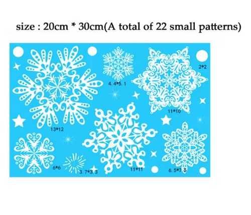 Лепенки стикери Коледа