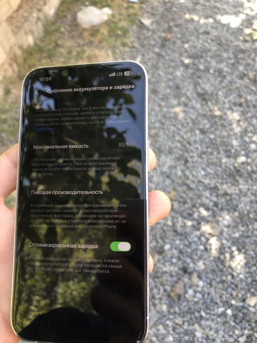 IPhone 13 pro white 128 памят аккумулятор 85%