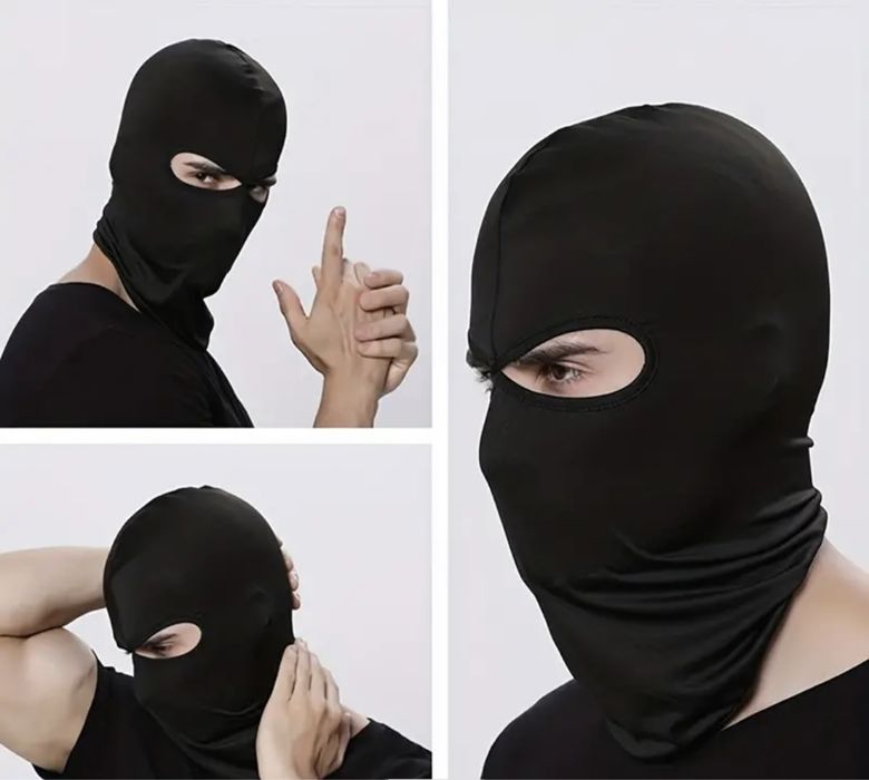 Боне• Маска• Дишаща материя