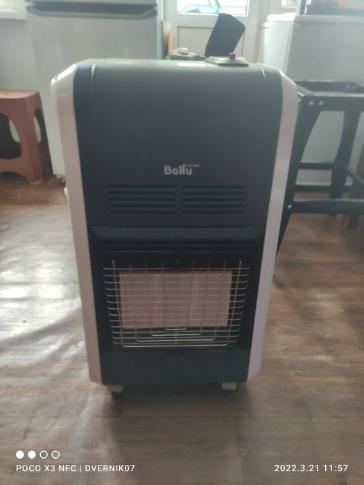 Газовый обогреватель Байлу