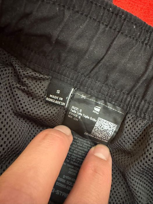 Бански G-star Raw