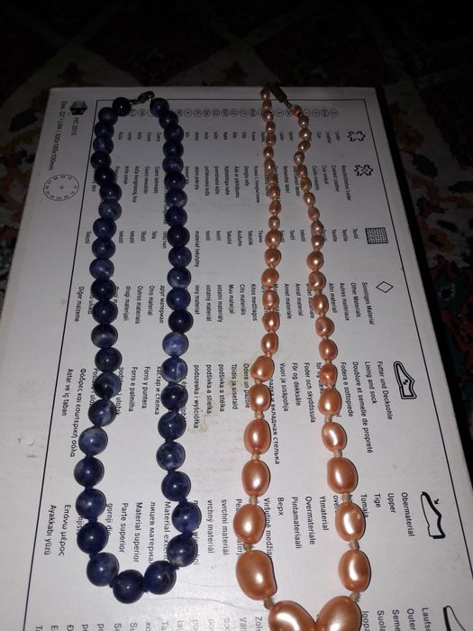 Перлени огърлици