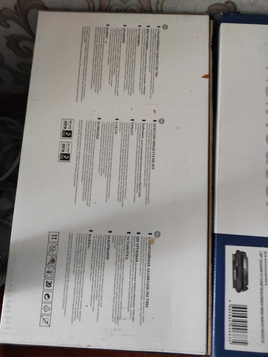 Лазерный картридж