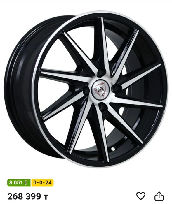 Комплект летние 205 45 R16