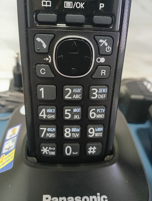 Радиотелефон Домашний