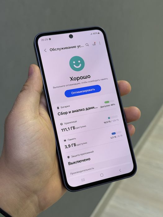 Samsung Galaxy A35 128 GB | Mobile Zone